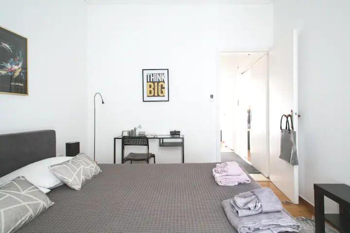 Апартаменты A.B.L One Metro Katehaki Афины Экстерьер фото